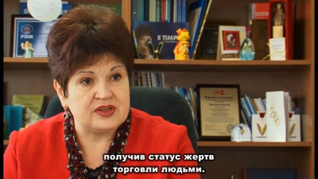 Интервью Валентины Булига о торговле людьми смотреть онлайн