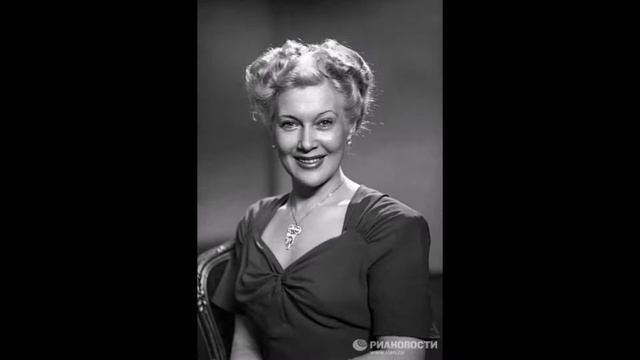 Любовь Орлова. Марш Энтузиастов. Дунаевский смотреть онлайн