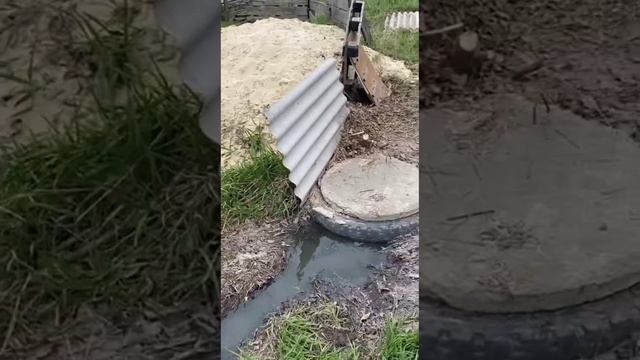 БЕЗ КОНЦА: в посёлке Майский в Шахтах бесконечно течёт канализация.