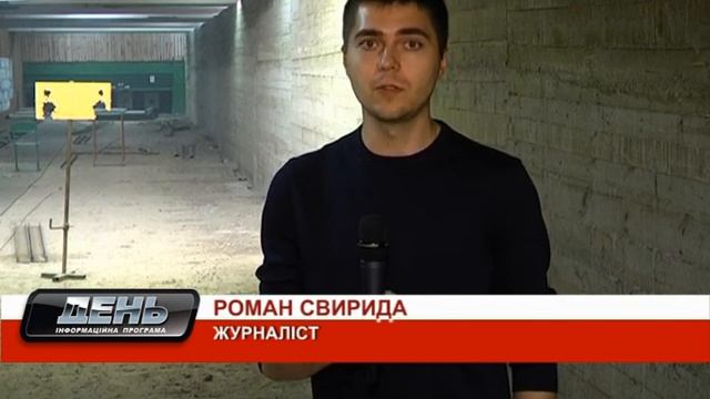 Заміна підлоги смотреть онлайн