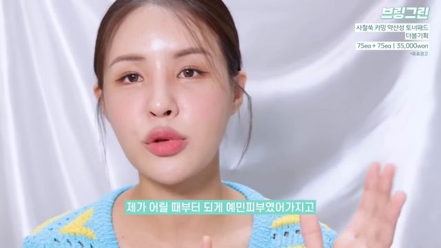 [ENG/JPN] 중복템 싹 거르고! NEW 꿀템들로 꽉꽉 채운 올리브영 추천템 최신판 | 올영 추천템 | 스킨케어 추천 | 가성비 기초화장품 추천 | 재유JEYU