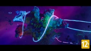 1 сезон 4 глава трейлер