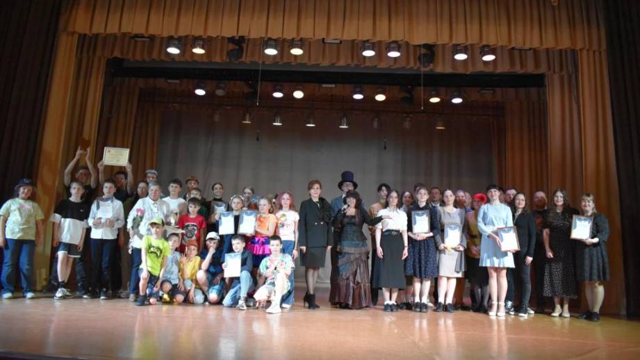 Театральный марафон-2025. Закрытие смотреть онлайн