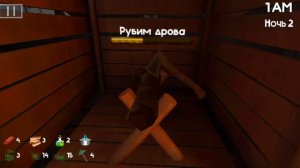5 ночей с бобр курва 2 ночь и 2 день.| Arbyzik 5 NIGHT'S AT BOBR KYRVA.