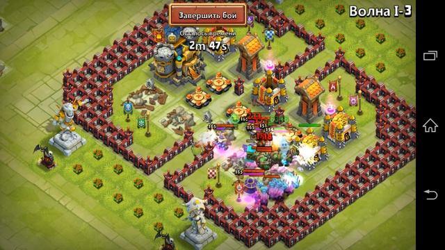 Битва Замков #27 Ставим тыкве ВТОРОЙ ТАЛАНТ )) смотреть онлайн