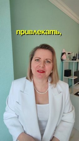ПОЧЕМУ ТВОЙ БЛОГ НЕ ПРИВЛЕКАЕТ КЛИЕНТОВ?
