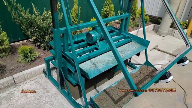 Блок 30*40, станок для виробництва блоків (Закарпаття) 0678876562 смотреть онлайн