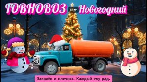 Джынгло БЭлзнутая откачка х2.mp4