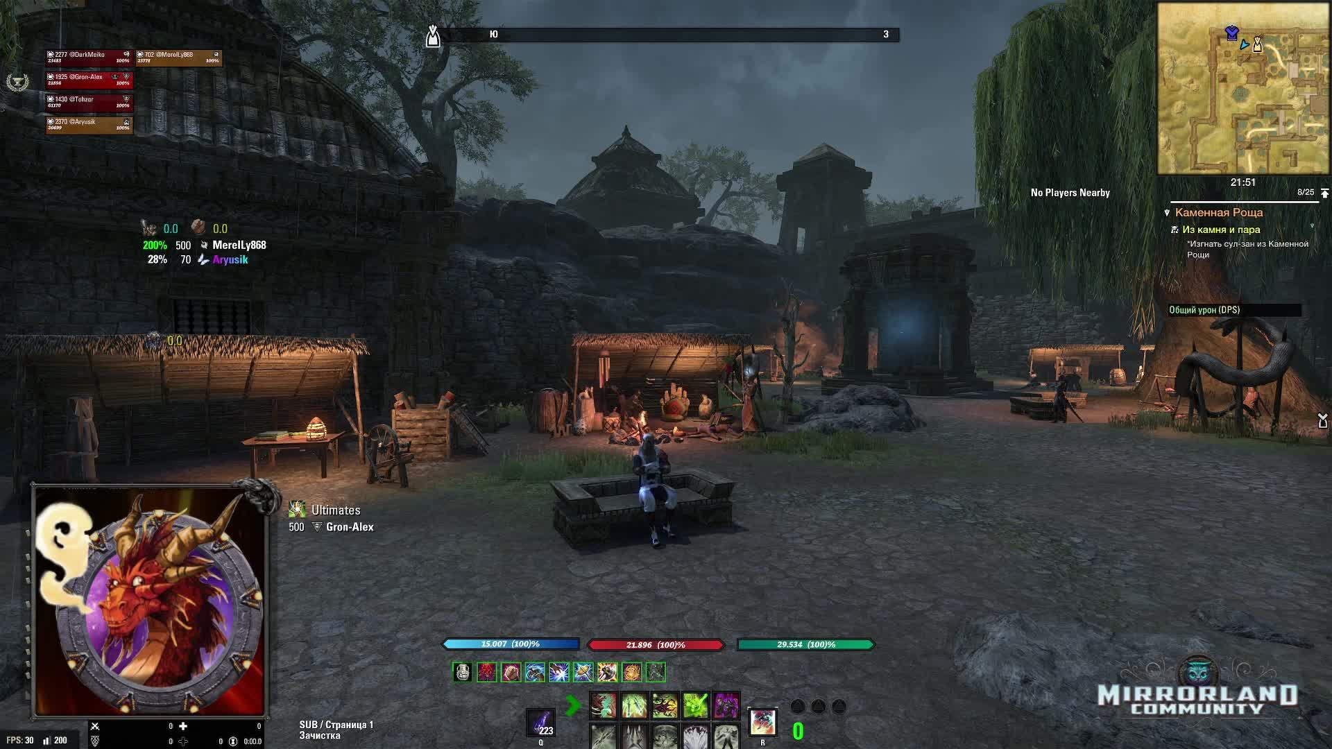 RG - Каменная роща - Пробуем вет смотреть онлайн