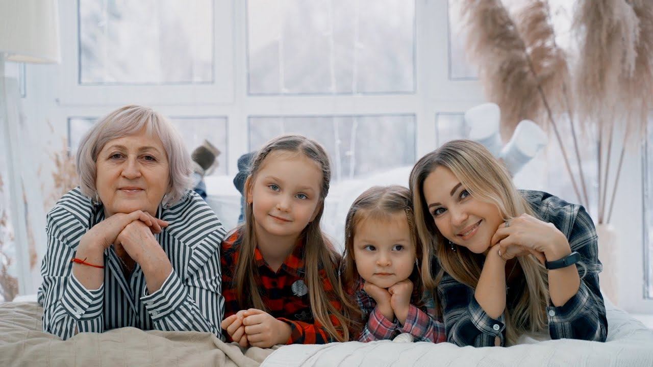 Самый лучший подарок маме бабуле. Песня маме от дочери и внучек.