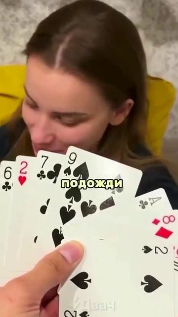 Идеальный фокус