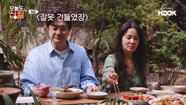 [ENG] 누추한 오삽에 귀한 손님 엄정화 출연 | #오늘도삽질2 5삽 смотреть онлайн