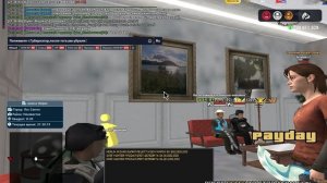 Губернатор на страже ЛСПД!