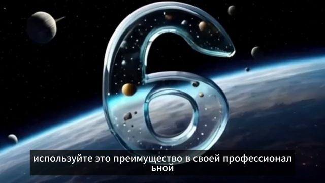 Как вырасти в доходе 6