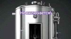 Сгорел бойлер, Замена УЗО! #топыкатегорий