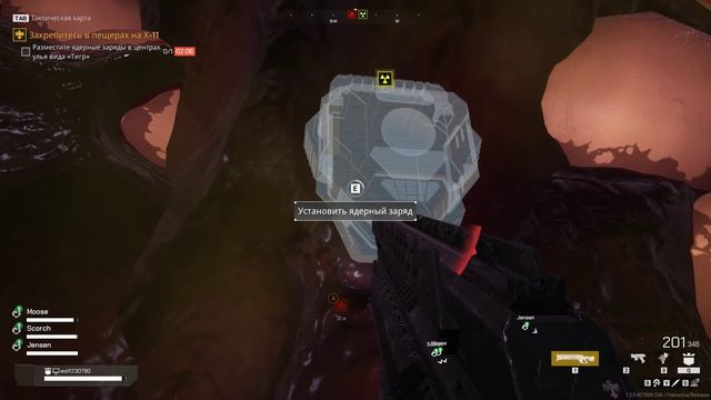 Starship Troopers Extermination #20 (Обновление 4 Часть, Заключительная).