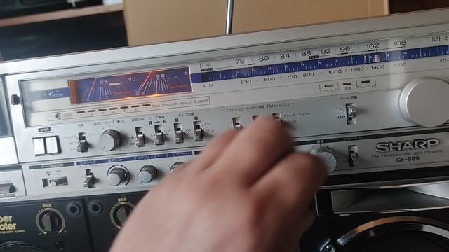 sharp GF 999. 220 v.