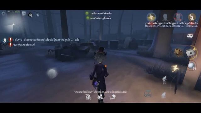 Team All Victor Halloween costumes Identity V(TH) смотреть онлайн