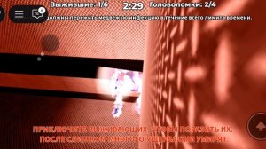 геимплей bear alpha 1 часть