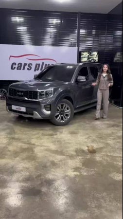 Доступен к заказу из Кореи Kia Mohave👇