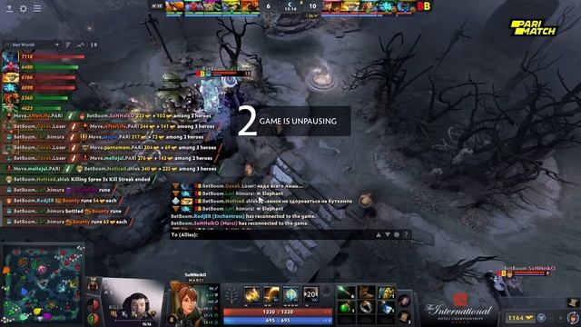 One Move vs BetBoom Team • Гра 2 • Dota 2 The International 11 • Кваліфікації Східна Європа