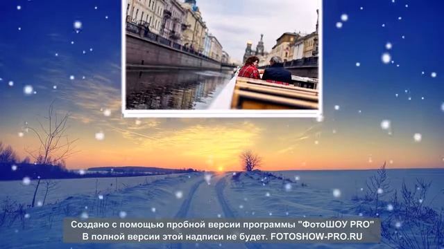 Санкт Петербург ролик