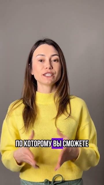 Твой магический символ по дате рождения #нумерология #нумеролог #нумерологонлайн