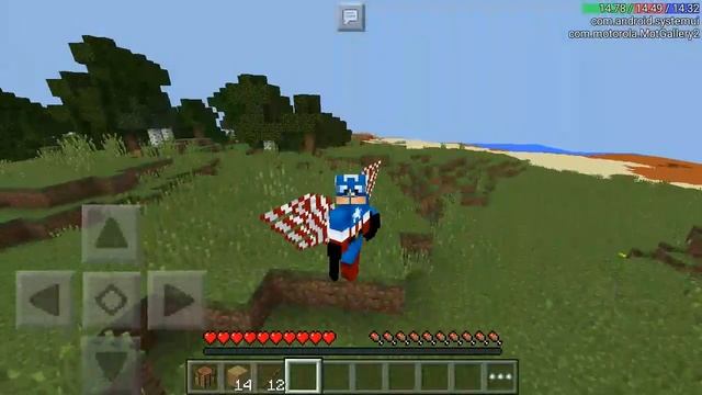 Minecraft Pe modificação se mode e sem block launcher
