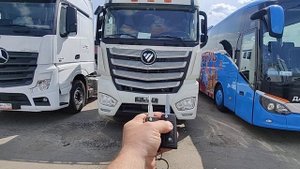 Фотон Ауман 2023 FOTON AUMAN изготовление ключа зажигания #аллрусс #аллруссавтоключи #foton #auman