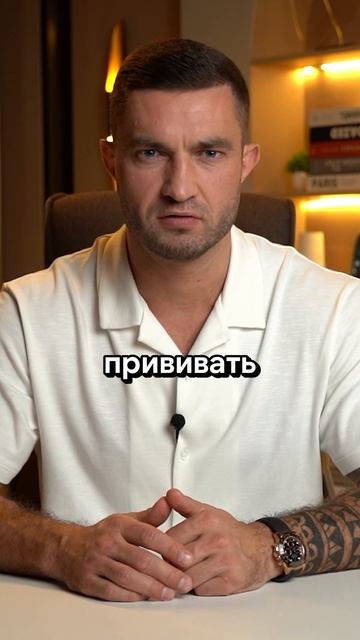 Скажи ЭТО и узнаешь ЕГО ОТНОШЕНИЕ к тебе | ДИРЕКТ ПСИХОЛОГА - Артемий Сибирский