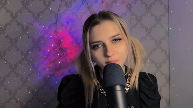 ASMR вкусняшки