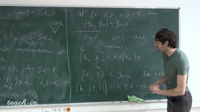 Уваров Ф.В. - Представления алгебр Ли. Лекции - 7. Root decomposition. Abstract root system смотреть онлайн