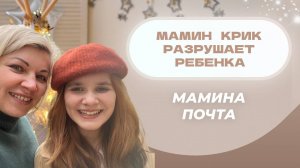 В ссоре виноваты оба