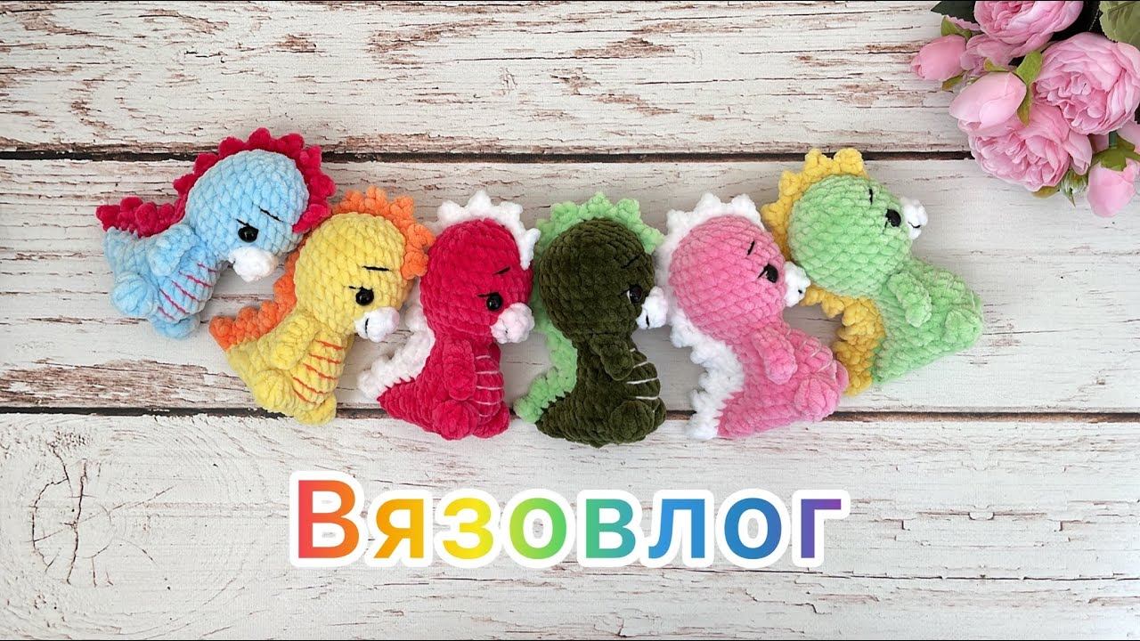 Вяжу заказы, а не то что хочу / Схема на плюшевую пчёлку / Вязаные игрушки / Амигуруми смотреть онлайн