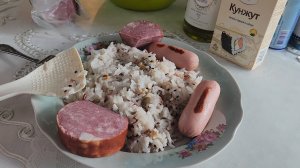 Фитнес рис 🍚 в автомате без заморочек