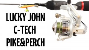 Зимняя удочка Lucky John C-Tech Pike&Perch. Обзор и отзыв