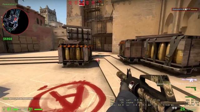 movavi Cs go 1 game moment
