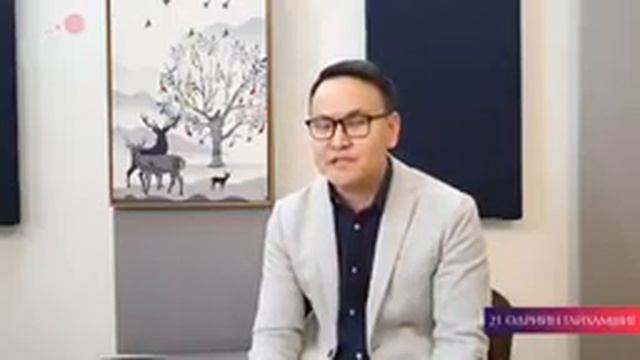 хичээл 002 смотреть онлайн