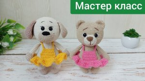 Подробный мастер класс на платье для игрушки #многоигрушекпооднойсхеме
