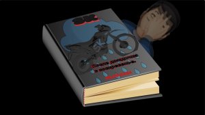 09.06.24 После дождичка в воскресенье. Мото Дневник.