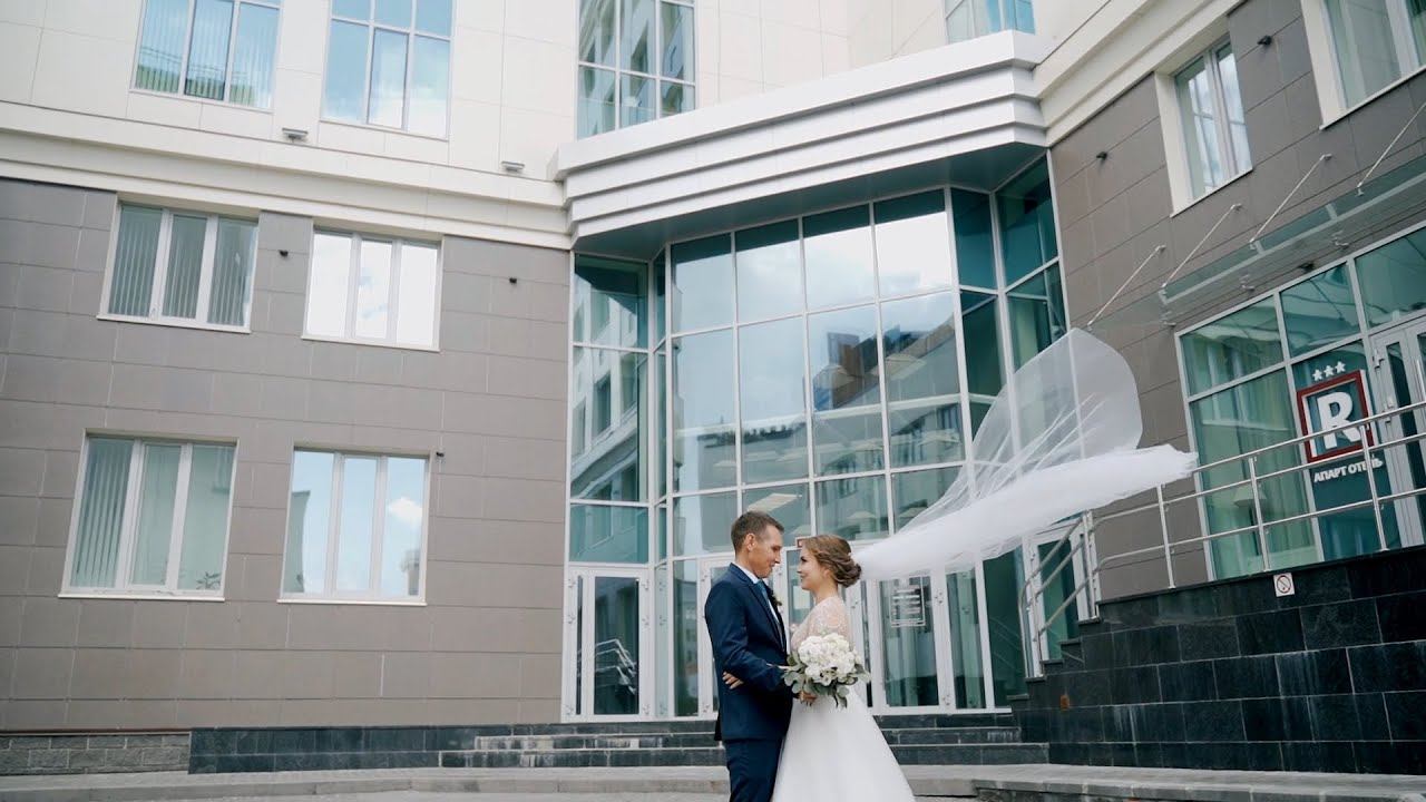 Ты есть мое счастье Павел и Анастасия  свадебный фильм