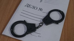 МУСОДИРАИ 48 САР ЧОРВО АЗ МАНЗИЛИ ЯК СОКИНИ ЧОРКӮҲ