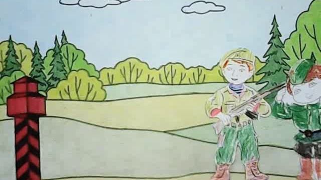 Мультстудия Фантазеры. С Днем Защитника Отечества (возраст 5-6 лет)