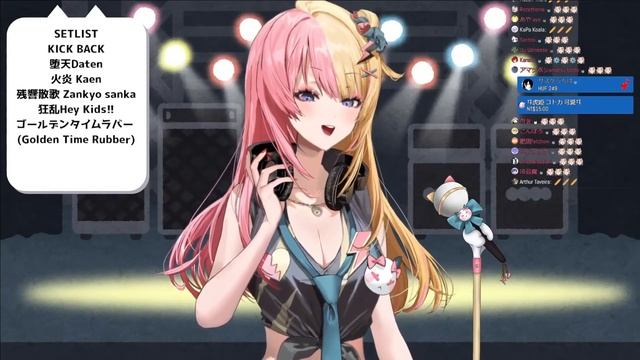 【Kotoka Torahime】 Golden Time Rubber - Sukimaswitch ("Fullmetal Alchemist Brotherhood" OP 3)
