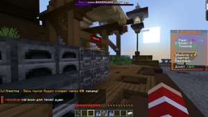 Выживаю в анархии с Игрока до спонсора | FoxMine №1 #FoxMc #minecraft #servers #Haker333_yt_