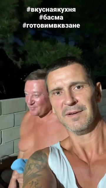 Готовим в казане. Басма. аппетитно вкусно. Тандыр подставка для казана.