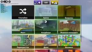 1 Видео на Этом канале у меня есть на ютуб названий Ghost Games 2024 по СОПЕРНИКИ