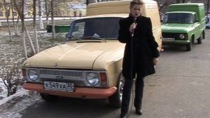 Программа телеканала "РЕН-ТВ - Астрахань", АГТУ - открытое образование, 26.01.2010