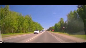 Дорога в юность