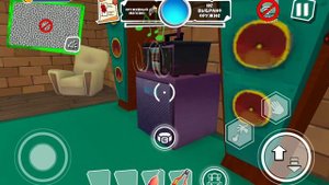 Привет сосед